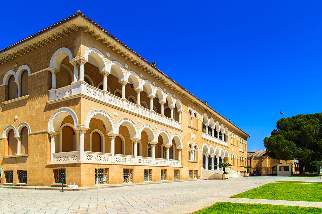 Kulturni centar Fondacije Arhiepiskop Makarios III Nikozija Kipar