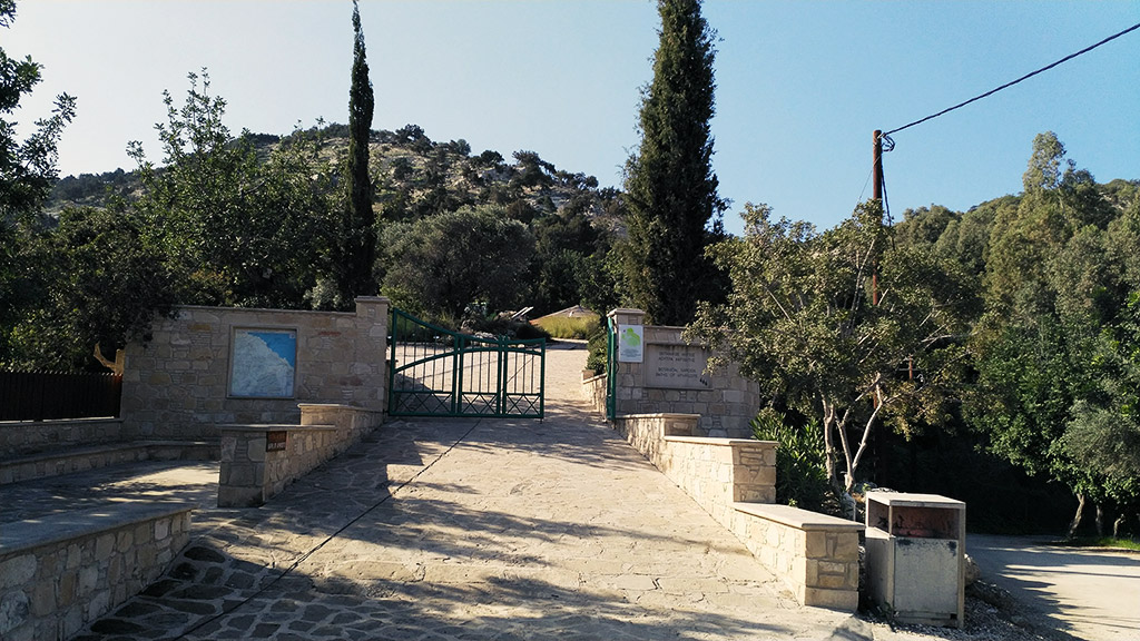 Afroditina kupatila Pafos Akamas Kipar