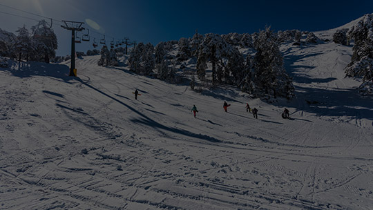 Skijanje