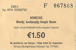 Autobuska karta Kipar