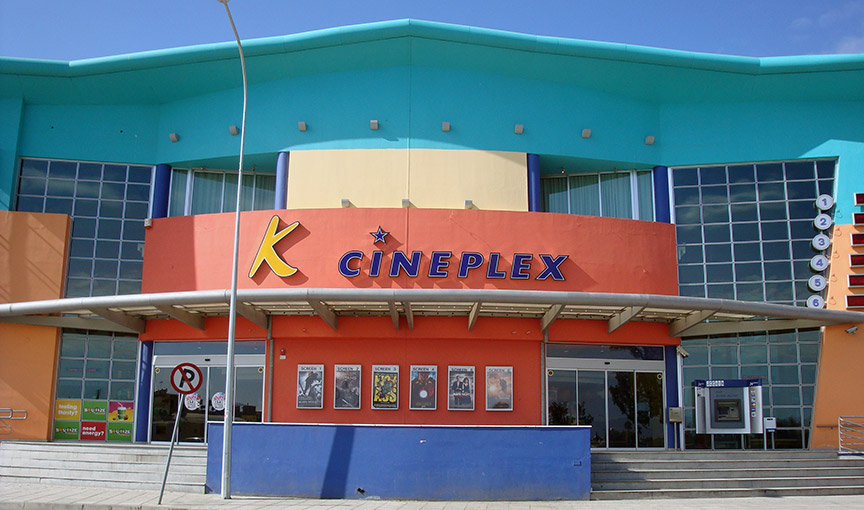 Bioskop K Cineplex u Nikoziji - Moj Kipar