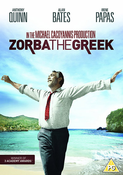Grk Zorba - Mihalis Kakojanis - Moj Kipar