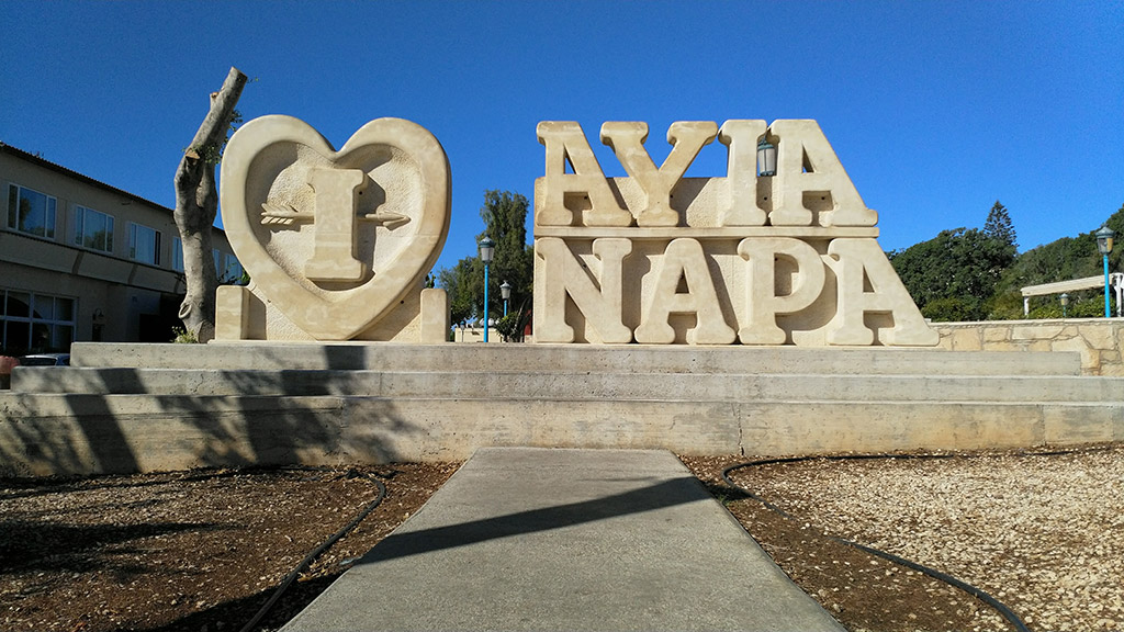 Aja Napa centar Kipar