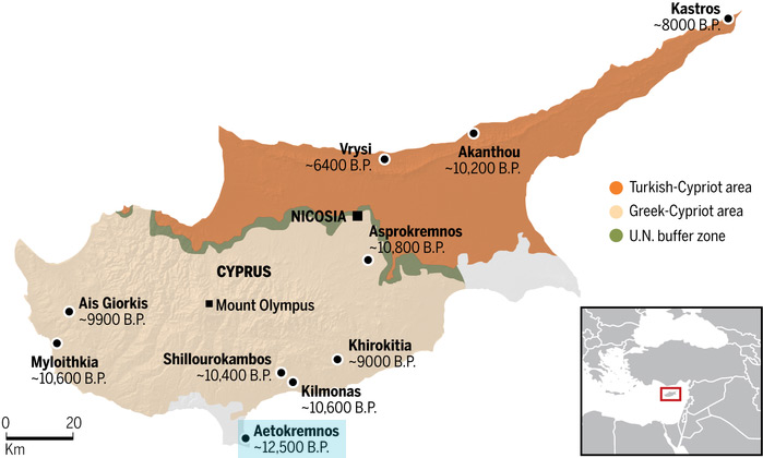 Aetokremnos Kipar