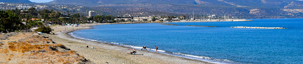 Plaza Polis Municipal Pafos Kipar