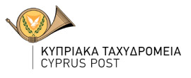 Pošta na Kipru