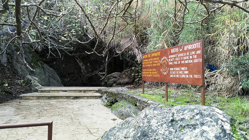 Afroditina kupatila Pafos Kipar