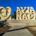Trg Aja Napa Kipar