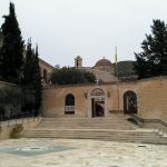 Agios Neofitos Pafos Kipar