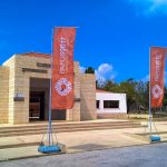 Arheoloski park Pafos Kipar