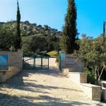 Baths of Aphrodite Pafos Kipar