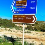 Cavo Greco Aja Napa Kipar