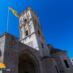 Crkva Svetog Lazara Larnaka Kipar