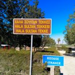 Hala Sultan Tekke Larnaka Kipar