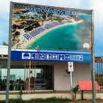 Makronissos Aja Napa Kipar