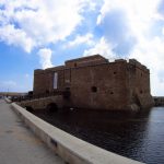 Tvrdjava Pafos Kipar