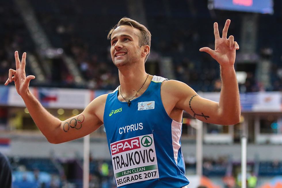 milan trajković milan trajkovic