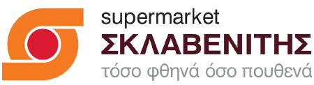 Sklavenitis Kipar