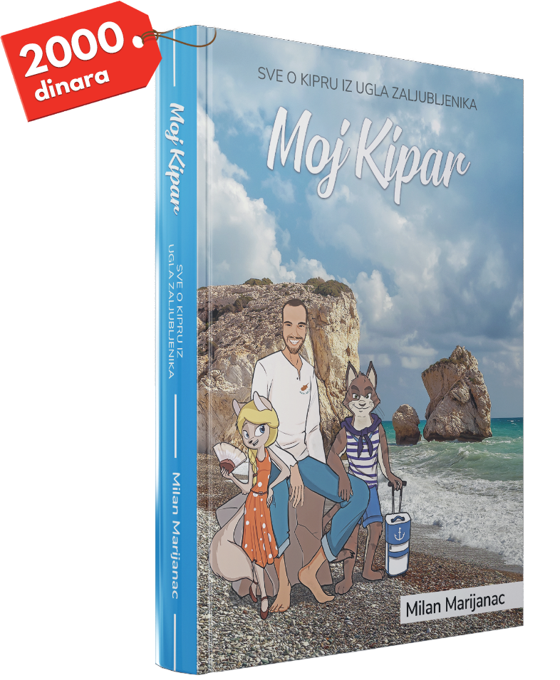 Moj Kipar - Knjiga