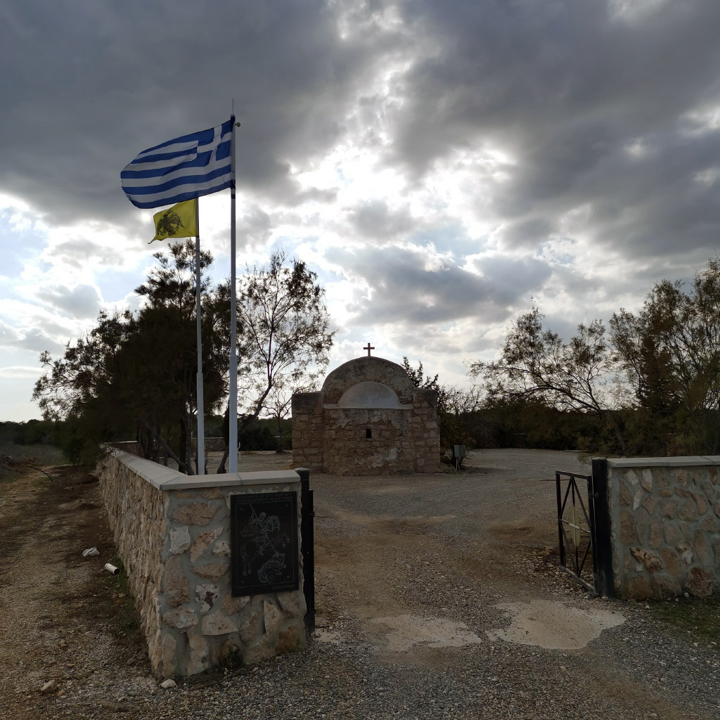 Liopetri, Kipar