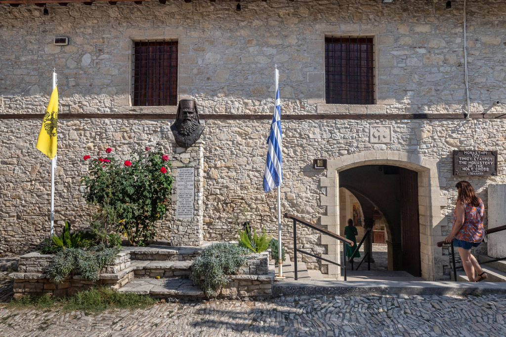 Omodos, Kipar