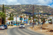 Peja, Kipar