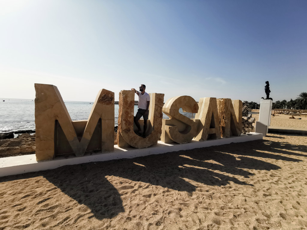 Aja Napa Musan muzej